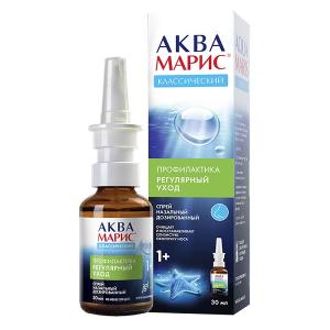 Аква Марис Классический спрей назальный дозированный 30мл