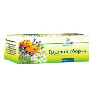 Грудной сбор №4 фильтр-пакеты 2г №20