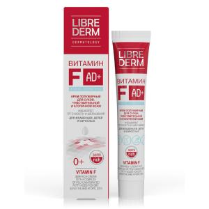 Либридерм витамин F крем полужирный туба 50мл