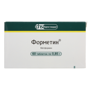 Форметин таблетки 850мг №60