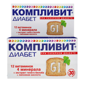 Компливит Диабет таблетки покрытые оболочкой №30
