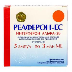 Реаферон-ЕС лиофилизат для приготовления раствора для инъекций и местного применения 3млн МЕ ампулы №5