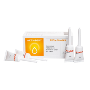 Актиферт CrystalMatrix-FS гель-смазка тубы 5мл №4