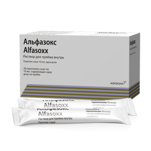 Альфазокс раствор для приема внутрь пакетик-саше 10мл №20