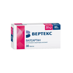 Валсартан-Вертекс таблетки покрытые плёночной оболочкой 80мг №30