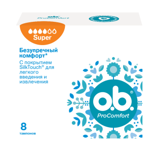 Тампоны o.b. ProComfort super №8