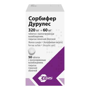 Сорбифер Дурулес таблетки с пролонгированным высвобождением покрытые пленочночной оболочкой 320мг+60мг №50