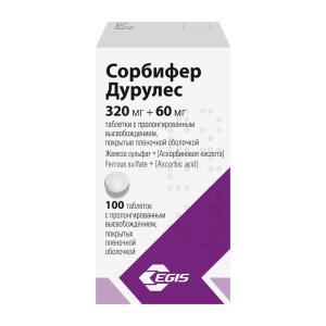 Сорбифер Дурулес таблетки с пролонгированным высвобождением покрытые пленочночной оболочкой 320мг+60мг №100