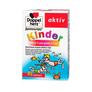 Доппельгерц актив Kinder Омега-3 для детей с 7 лет капсулы №45