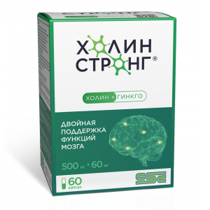 Холин Стронг капсулы 0,588г №60