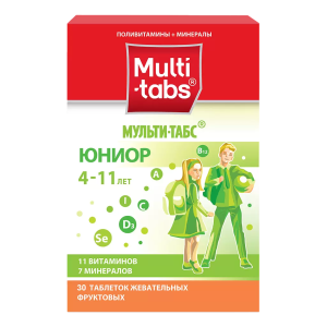 Мульти-табс Юниор таблетки жевательные фруктовые №30