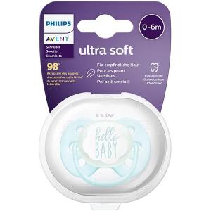 Авент ultra soft пустышка силиконовая для мальчиков 0-6месяцев SCF522/01 с футляром №1