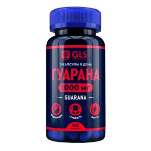 GLS Гуарана капсулы 400мг №60
