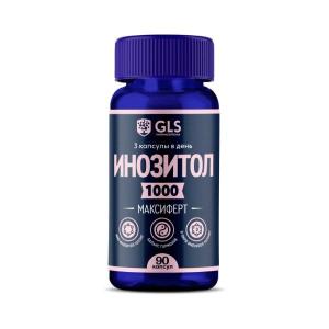GLS Инозитол Максиферт капсулы по 500мг №90