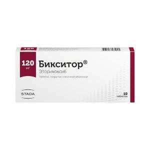 Бикситор таблетки покрытые плёночной оболочкой 120мг №10