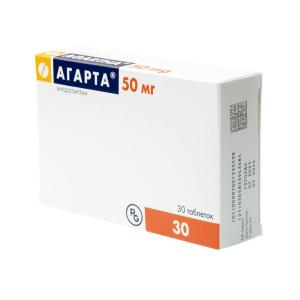 Агарта таблетки 50мг №30
