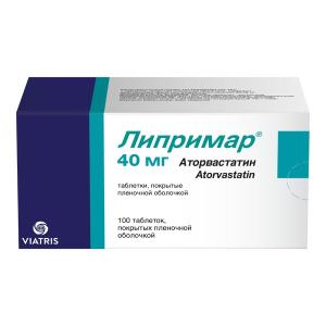 Липримар таблетки покрытые пленочной оболочкой 40мг №100