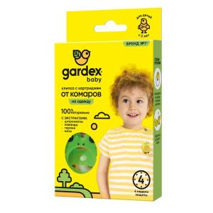 Гардекс вaby клипса с картриджем от комаров №1