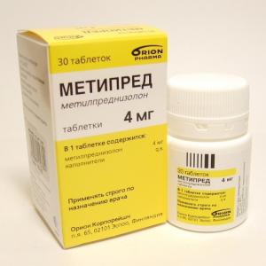 Метипред таблетки 4мг №30 