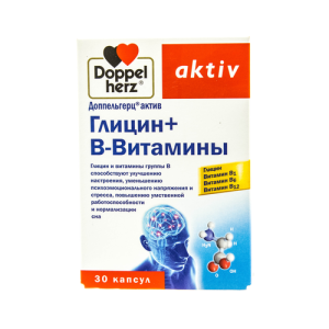Доппельгерц актив Глицин + В-витамины капсулы массой 610мг №30