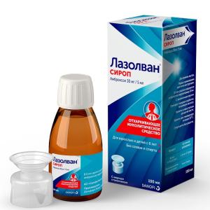 Лазолван сироп 30мг/5мл 100мл 