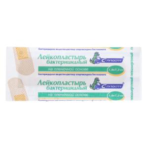 Лейкопластырь бактерицидный на пленочной основе с раствором хлоргексидина 1,9х7,2 см №1