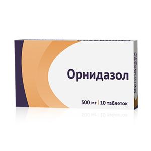 Орнидазол таблетки покрытые плёночной оболочкой 500мг №10