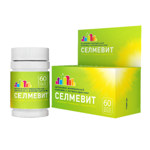 Селмевит таблетки покрытые пленочной оболочкой №60 