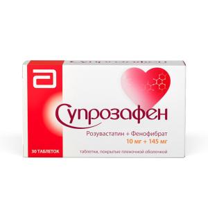 Супрозафен таблетки покрытые плёночной оболочкой 10мг+145мг №30