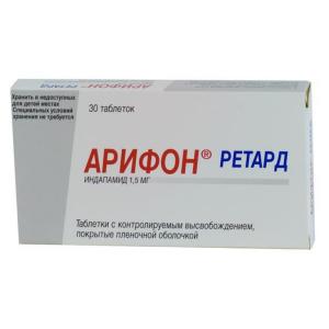 Арифон ретард таблетки с контролируемым высвобождением покрытые плёночной оболочкой 1,5мг №30