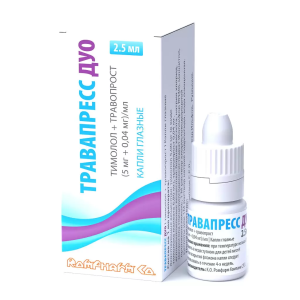 Травапресс Дуо капли глазные 5мг+0,04мг/мл флакон-капельница 2,5 мл