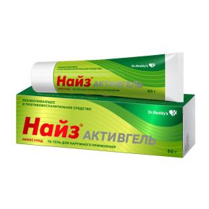 Найз Активгель гель для наружного применения 1% туба 50г