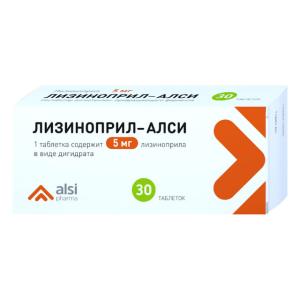 Лизиноприл-Алси таблетки 5мг №30