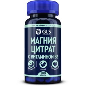 GLS Магния цитрат с витамином В6 капсулы 500мг №100