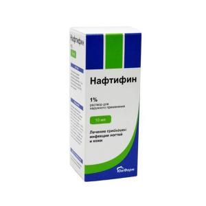 Нафтифин раствор для наружного применения 1% флакон-капельница 10мл