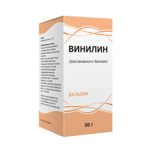 Винилин (Шостаковского бальзам) бальзам флакон 50г