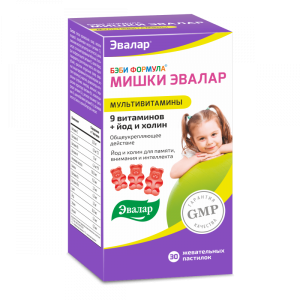 Бэби формула Мишки Мультивитамины жевательные пастилки 2г №30 