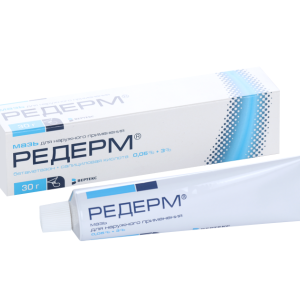 Редерм мазь для наружного применения туба 30г 