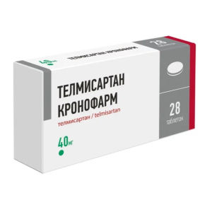 Телмисартан Кронофарм таблетки 40мг №30