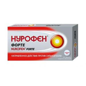 Нурофен Форте таблетки покрытые оболочкой 400мг №12