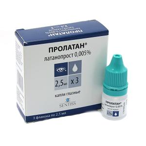 Пролатан капли глазные 0,005% флакон 2,5мл №3
