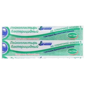  лейкопластырь бактерицидный на пленочной основе с раствором бриллиантового зеленого 1,9х7,2 см №2 