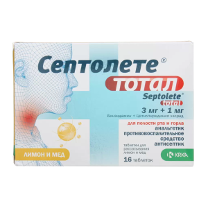 Септолете тотал таблетки для рассасывания лимон и мёд 3мг+1мг №16 