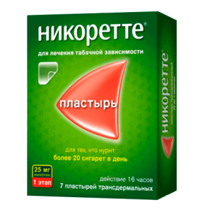 Никоретте пластырь трансдермальный 25мг/16ч саше №7