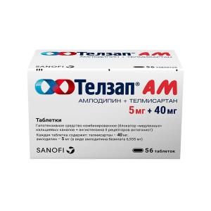 Телзап АМ таблетки 5мг+40мг №56