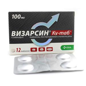 Визарсин Ку-таб таблетки диспергируемые в полости рта 100мг №12