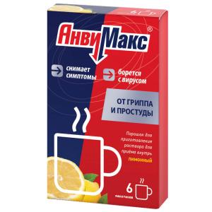  АнвиМакс порошок для приготовления раствора для приёма внутрь лимонный пакетики 5г №6