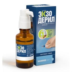 Экзодерил раствор для наружного применения 1% 30мл 